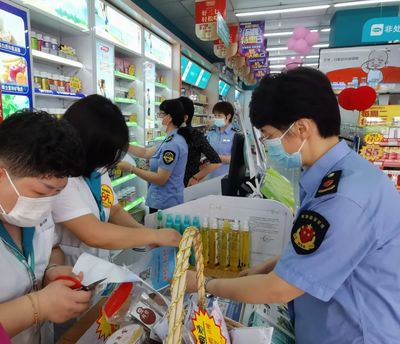 大连市22家保健食品经营单位被评为辽宁省保健食品诚信经营示范店